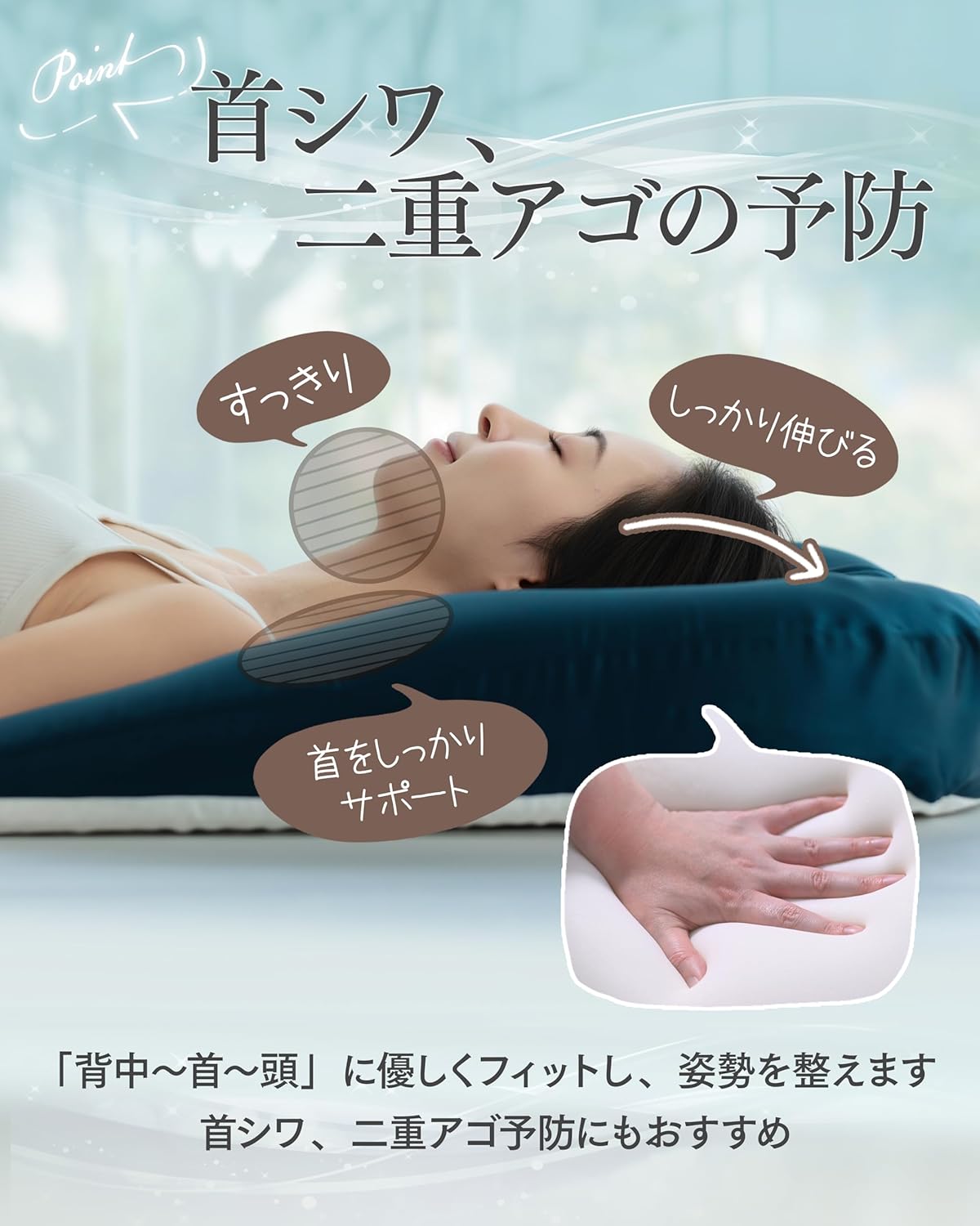 新品未開封　シルクセラムピロー（ラージ）　ネイビー シルクセラムピロー[ラージ] – SILQA(シルクア)公式ストア