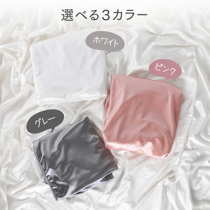 ほほに優しいまくら （30×52cm) ポイント8