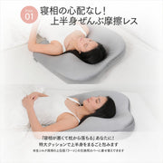 交換用人工シルク枕カバー ポイント8