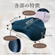 交換用シルク枕カバー ポイント2